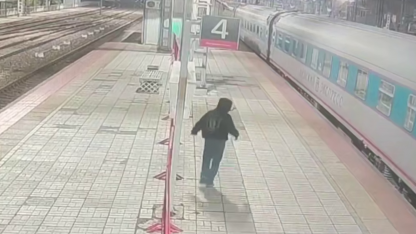 Зацепер