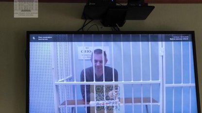 Зампред "Яблока"