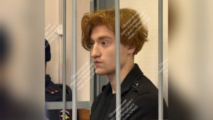 Люциус Джек Джоуи