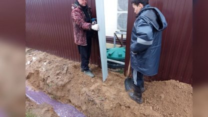 Завод косметики, Разметелево