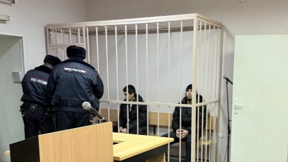 Суд драка 