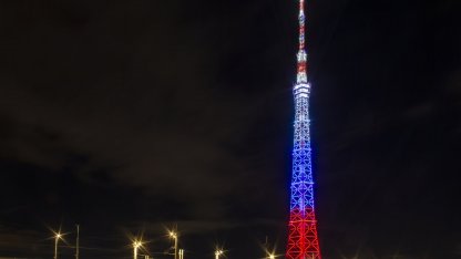 телебашня