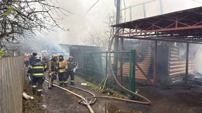 пожар