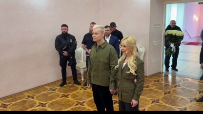 мизулина с шаманом