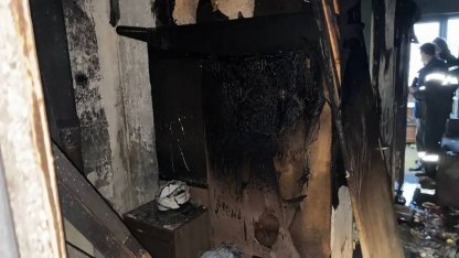 пожар