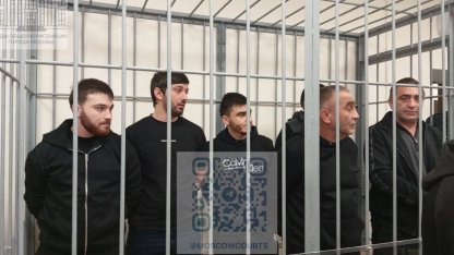 суд убийство