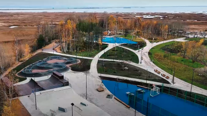 общественное пространство