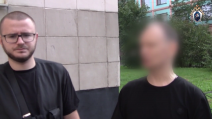 банда волкова