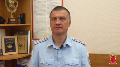 Степченко