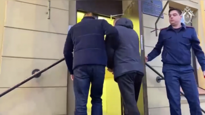 Допрос Степченко