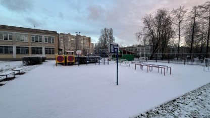 снег