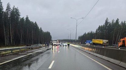 ДТП