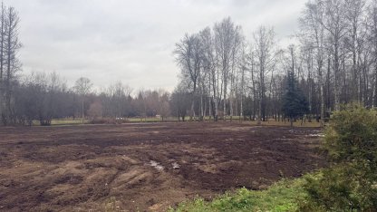 Спорт Палас