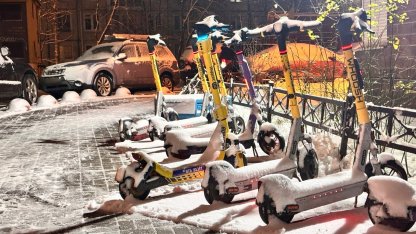 Самокаты