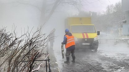 улицу затопило кипятком