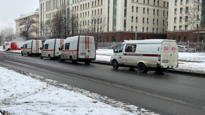 улицу затопило кипятком