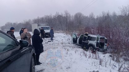 Авария, в которой пострадали трое детей