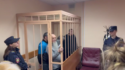 Детская порнография
