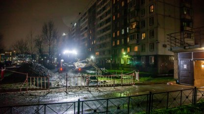 прорыв