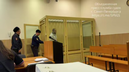 вымогатели