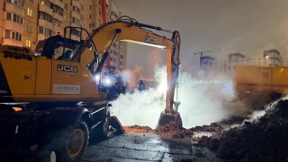 Ремонт на Большевиков