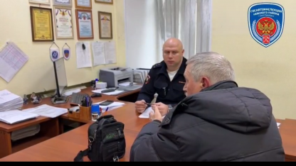 Дед сбил школьницу