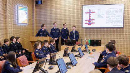 защита проекта