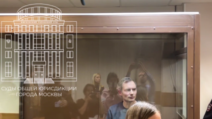 Круглов