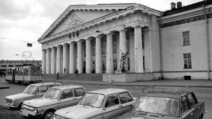 Телеграм Горный объединяет