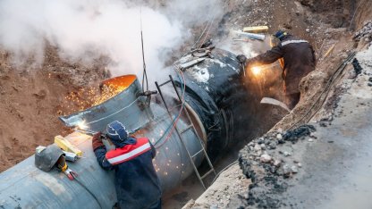 трубы