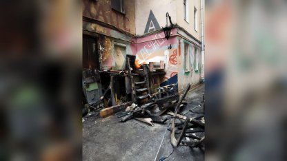 пожар в подвале Нельсона