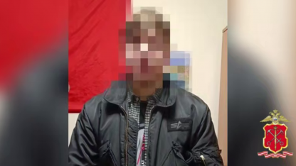 Задержали подростка
