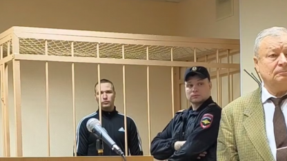 угрозыск, пытал задержанных