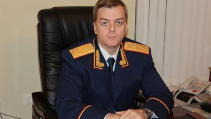 Клаус