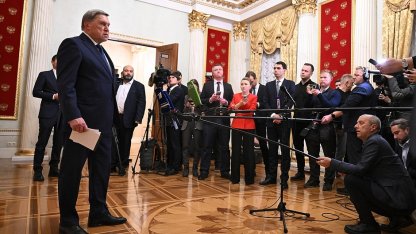 Ушаков