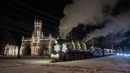 Поезд Деда Мороза