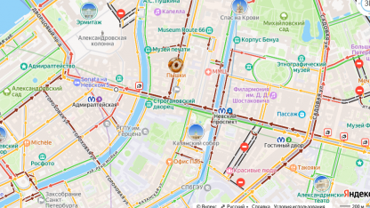 дтп на Невском