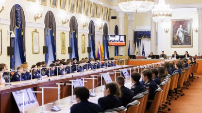Башкирские студенты Горного