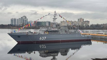 Траулер 12700