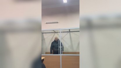 суд