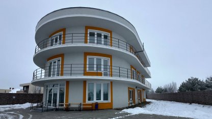 пансионат