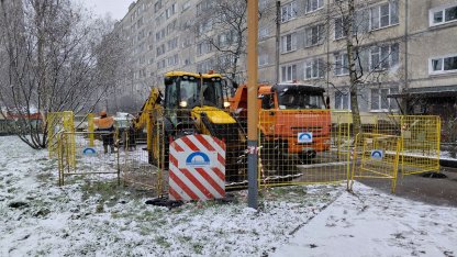 прорыв на Димитрова