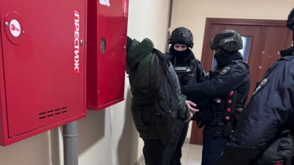 узел связи