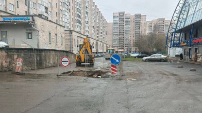 Асфальт, Морская набережная