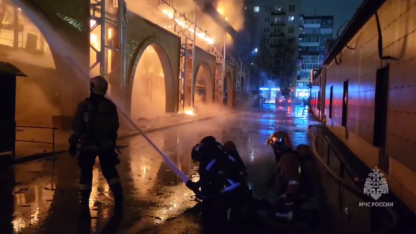 МЧС по Петербургу