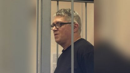 Арестовали петербуржца