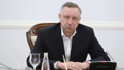 Беглов