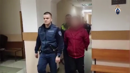 истязатель