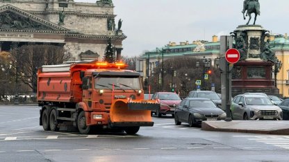 уборка