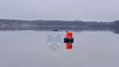 ЧП